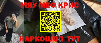 jwh Гусь-Хрустальный