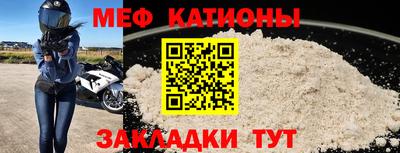 кокаин VHQ Гусев