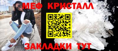 jwh Гусь-Хрустальный