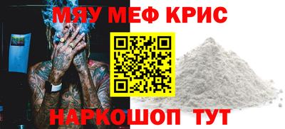 кокаин VHQ Гусев
