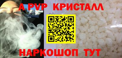 кокаин VHQ Гусев