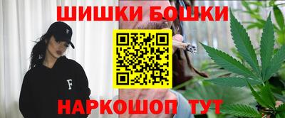 кокаин VHQ Гусев