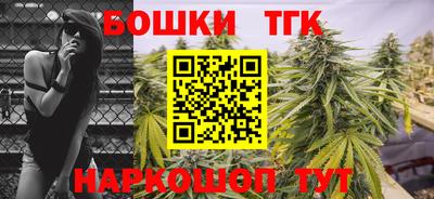 кокаин VHQ Гусев
