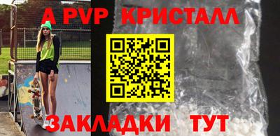 jwh Гусь-Хрустальный