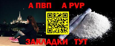 мескалин Гусиноозёрск
