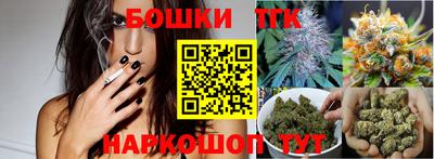 кокаин VHQ Гусев