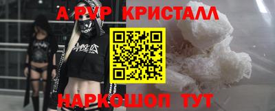 jwh Гусь-Хрустальный