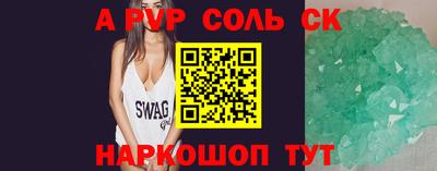 jwh Гусь-Хрустальный