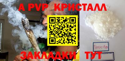 кокаин VHQ Гусев