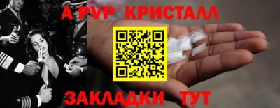 jwh Гусь-Хрустальный