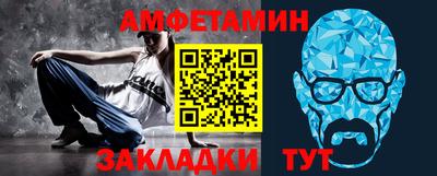 кокаин VHQ Гусев
