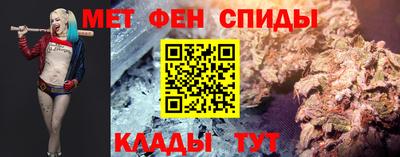 jwh Гусь-Хрустальный