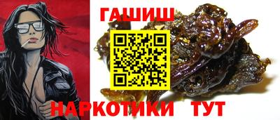 jwh Гусь-Хрустальный