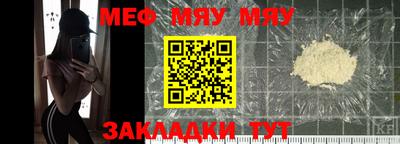 jwh Гусь-Хрустальный