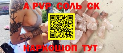 jwh Гусь-Хрустальный