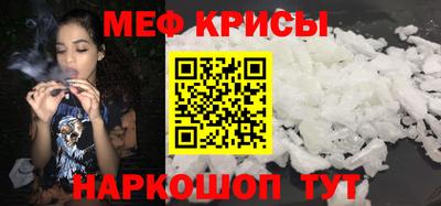 кокаин VHQ Гусев