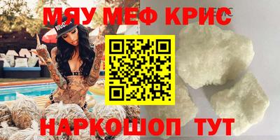 jwh Гусь-Хрустальный