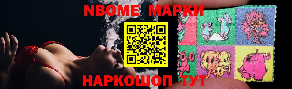 ЛСД экстази ecstasy  ЛСД экстази ecstasy  ЛСД экстази  Вход с VPN  Краснокаменск 