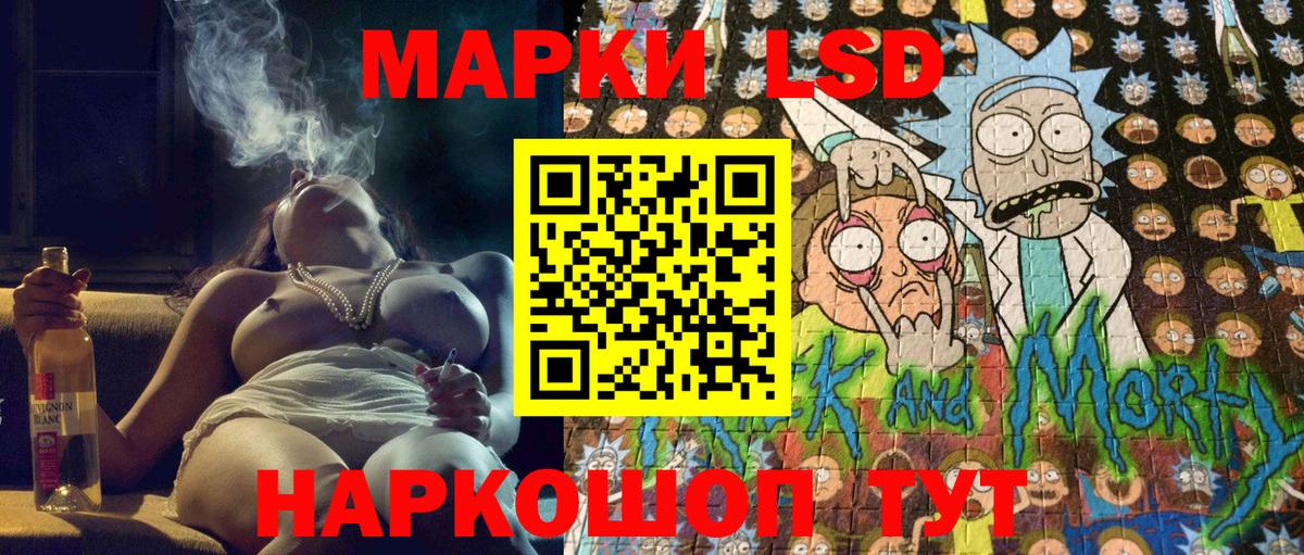МЕТ  КОКАИН  Вход с VPN  A PVP СК кристаллы  Каннабис  Краснокаменск  MDMA  Мефедрон кристаллы 